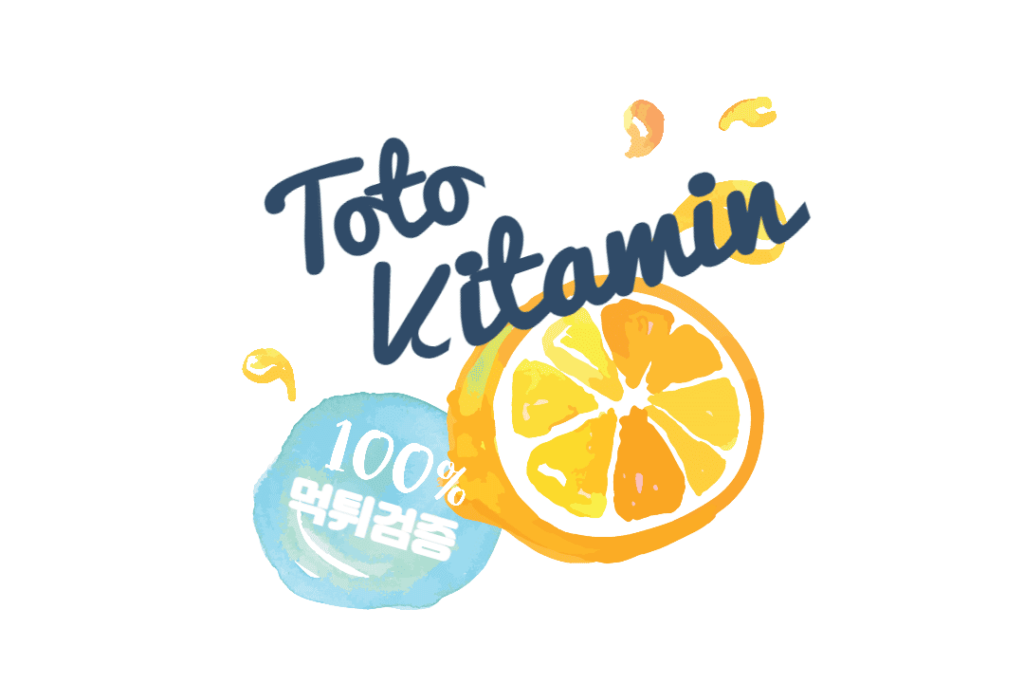 안전놀이터 추천 TOP11